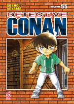 Detective Conan New Edition